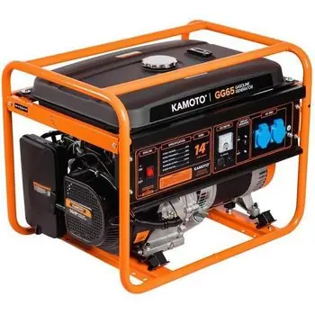 Ofertă exclusivă - Generator Kamoto GG 65
