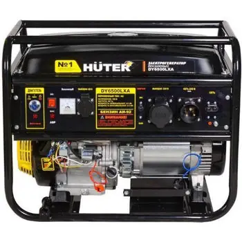 Generator Huter DY6500LXA + AVR 5 kW 220 V - Noutate